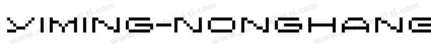 YiMing-NongHangx 9字体转换